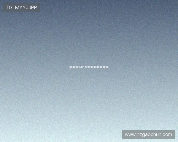 胡金秋四战三夺MVP回应受伤出血坚持胜利无悔付出一切 胡金秋四战三夺MVP回应受伤出血坚持胜利无悔付出一切