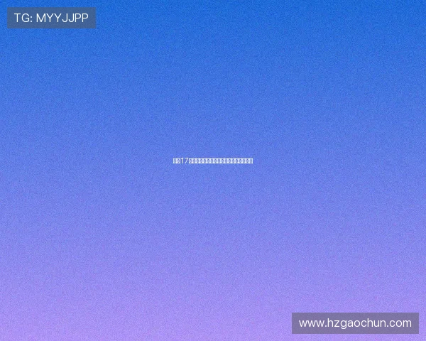 拜仁17岁小将伦纳特卡尔有望留队成奥利塞替补 拜仁17岁小将伦纳特卡尔有望留队成奥利塞替补