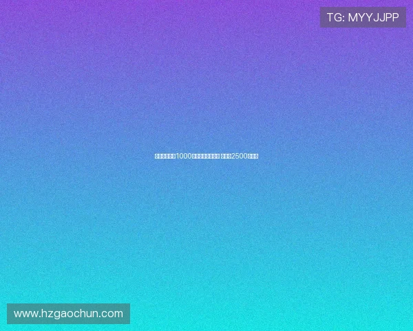 斯坦科维奇以1000万欧元转会布鲁日 国米可2500万回购 斯坦科维奇以1000万欧元转会布鲁日 国米可2500万回购