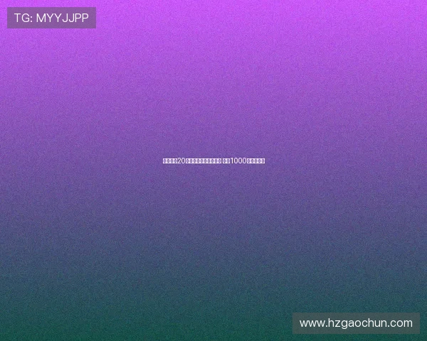 米兰瞄准20岁伯尔尼后卫阿泰卡梅 需求1000万欧转会费 米兰瞄准20岁伯尔尼后卫阿泰卡梅 需求1000万欧转会费