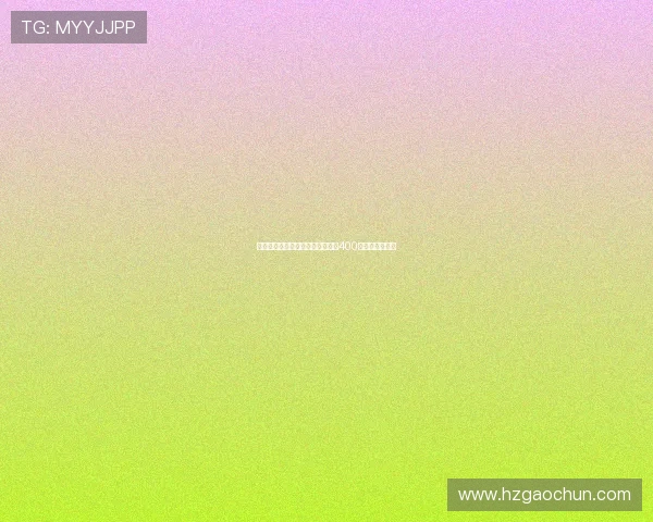 莫德里奇今日将接受米兰体检年薪400万欧元签约在即 莫德里奇今日将接受米兰体检年薪400万欧元签约在即