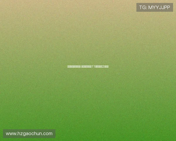 郑钦文稳居世界第七 斯瓦泰克轻取第11冠锁定美网2号种子 郑钦文稳居世界第七 斯瓦泰克轻取第11冠锁定美网2号种子