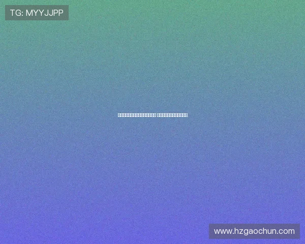 马卡：阿隆索将处理球队点球问题 姆巴佩预计担任首发点球手