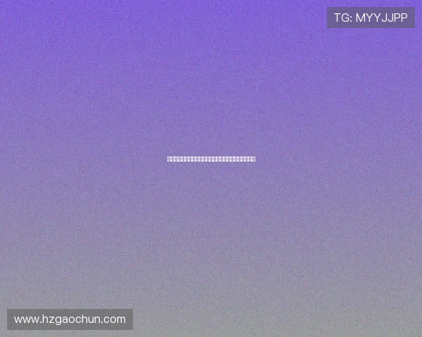 法甲赛事盘口分析：全面解读主客队优势与投注策略解析