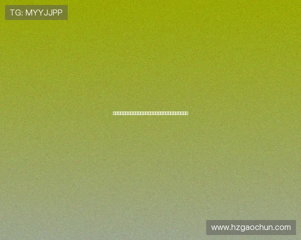 西甲联赛技战术演变与球队打法特点分析：从控球到高压的战术革新