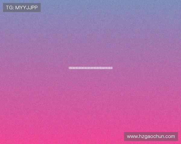 早报聚焦：新旧交替中的机遇与挑战，谁在离开，谁在迎来新篇章